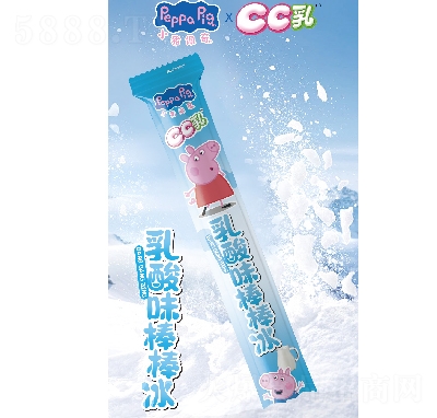 С�i�����������ζ�Ʒ����ζ