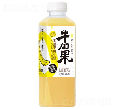 ţ�ӹ��㽶����ţ��������Ʒ500ml