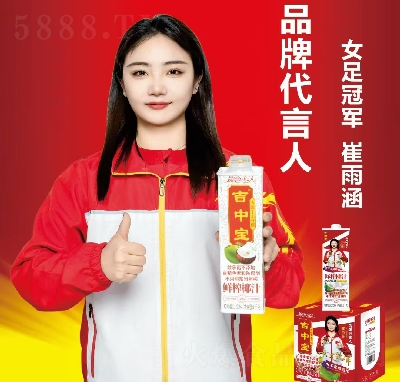 Ҭɫ���˼��Ќ��rեҬ��֭