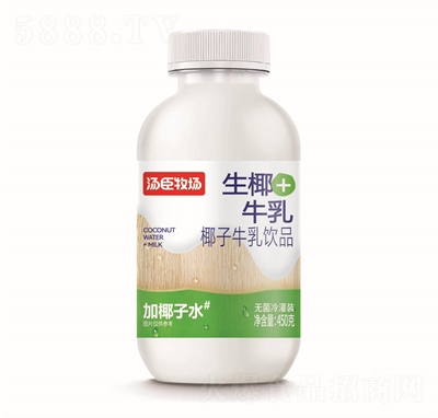 ����������Ҭţ��ţ���Ʒ450��