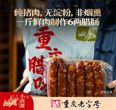 ��Ԫ����ζ���c