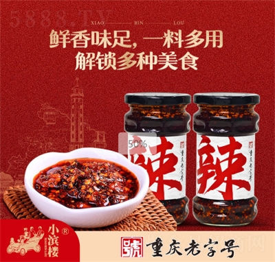 ��Ԫ�������{(di��o)ζ�u