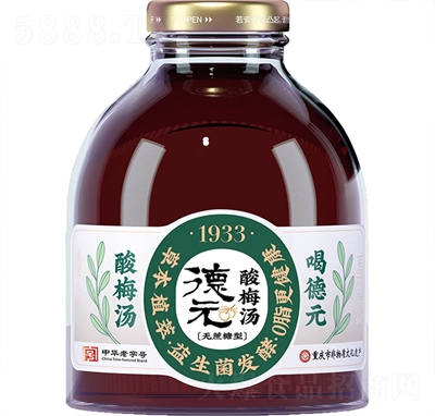 ��Ԫ��÷��318ml�o������