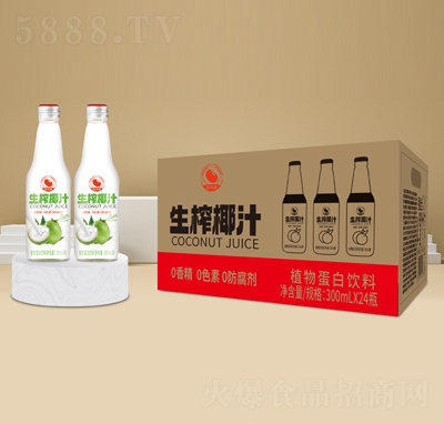 ���@������եҬֲ֭�ﵰ�����300mlX24ƿ