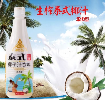 Ҭɫ����̩ʽҬ��֭���500ml