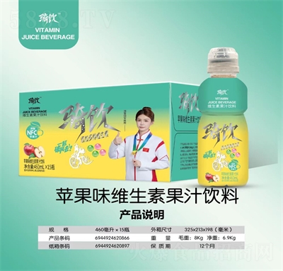 �TS���ع�֭����O��ζ460ml��15ƿ