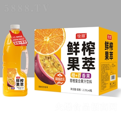 ���rե������ȏ�(f��)�Ϲ�֭���2.35LX6ƿ