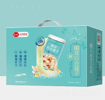 �R��ʳƷ�y���ٺ�ɏ����Y��