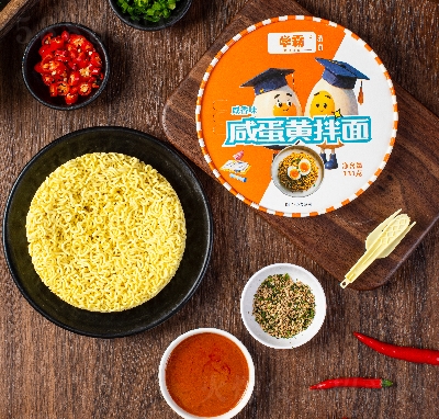 �W(xu��)���̵��S���淽����ʳƷͰ�b