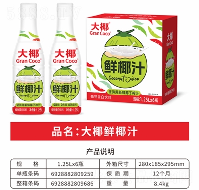 ��Ҭ�rҬֲ֭�ﵰ�����1.25LX6ƿ