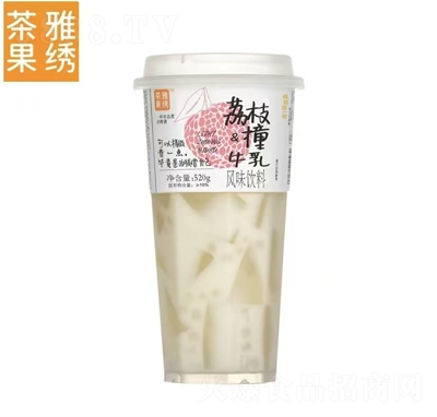 ���Ź��C��֦ײţ���Lζ���520g