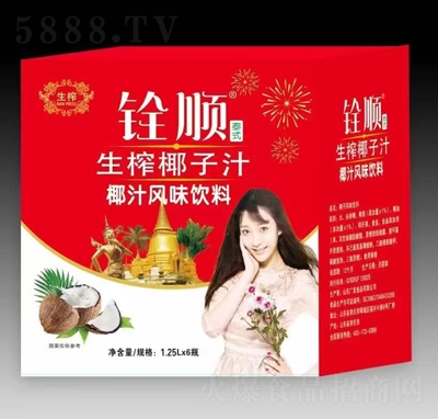 ����եҬ��֭1.25LX6ƿ