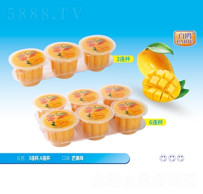 白鷗果凍芒果味