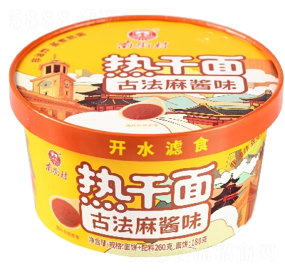 �Ͻִ�����ŷ����uζ260��