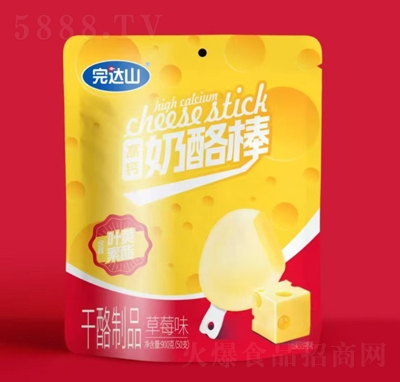 ���_(d��)ɽ���}���Ұ���ݮζ900g��50֧��