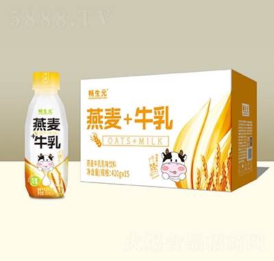 ����Ԫ����ţ����ζ���420x15ƿ