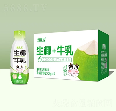 ����Ԫ��Ҭ+ţ����ζ���420x15ƿ