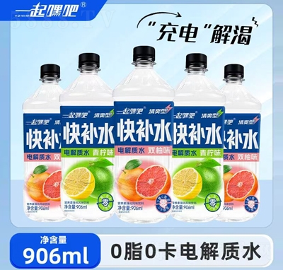 һ��ٰɿ��aˮ늽��|(zh��)ˮ�I�B(y��ng)�؏����Lζ���906ml