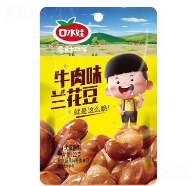 ��ˮ�����eʳƷţ��ζ�m����22g