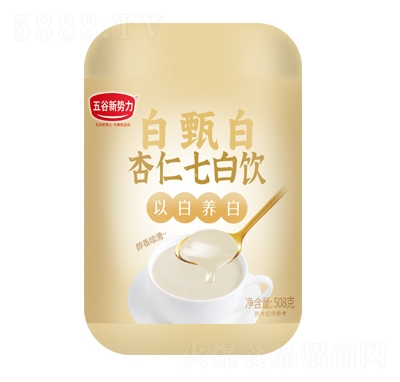 ������������߰��508g