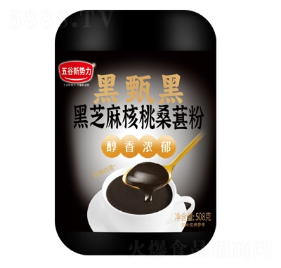 ���������֥�����ɣ�ط�508g