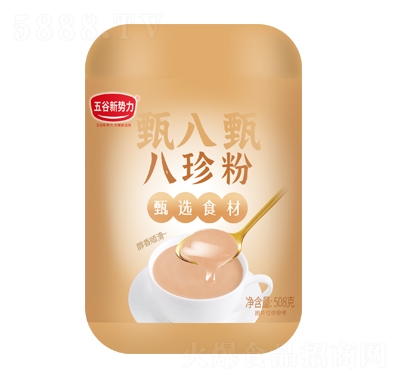 ������������508g