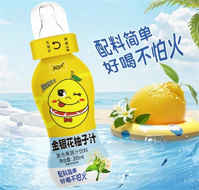 �d�������y������֭200ml