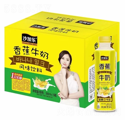 ɳ�Ә��㽶ţ���Lζ���500mlX15ƿ