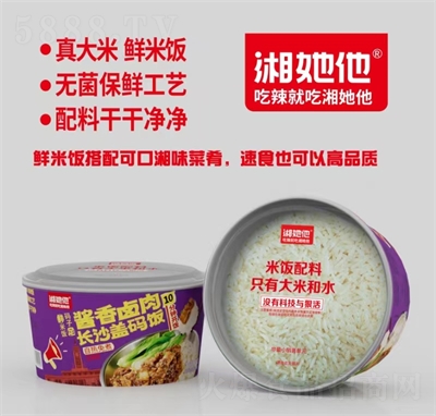 �������L(zh��ng)ɳ�w�a��u���u��