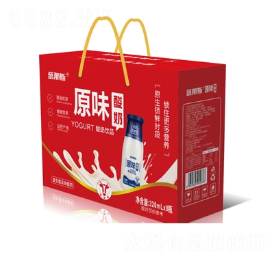 藍那斯原味酸奶320mlX8瓶