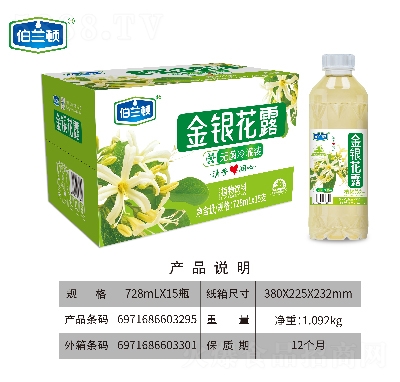 ���m�D���y��¶ֲ�����728ml��15֧