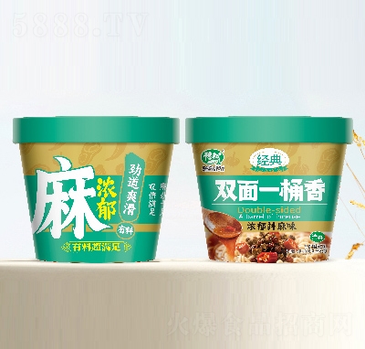 ԥ���p��һͰ���������149��