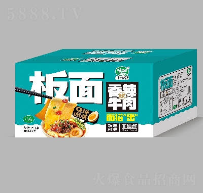 ԥ��(sh��)��������ţ�ⷽ��ʳƷ186�ˡ�12��