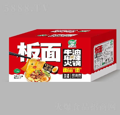 ԥ��(sh��)����ţ��������偷���ʳƷ186�ˡ�12��