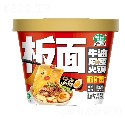 ԥ��(sh��)����ţ��������偷���ʳƷ186��