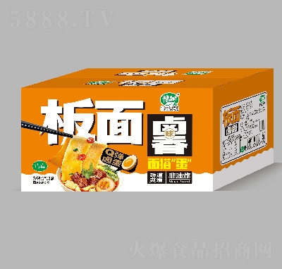 ԥ��(sh��)�����u�㷽��ʳƷ186�ˡ�12��