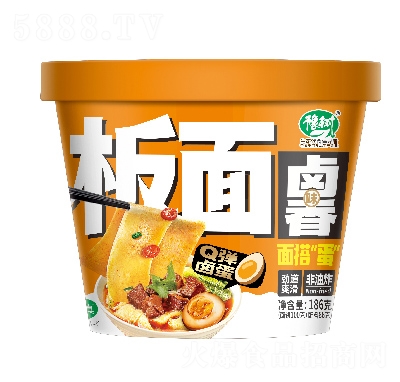 ԥ��(sh��)�����u��ζ����ʳƷ186��