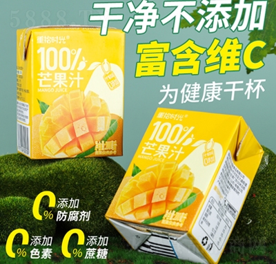 ��ʰ�r(sh��)��100%â��֭200ml