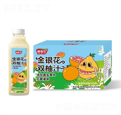 ��˹�����y���p��֭608ml��15