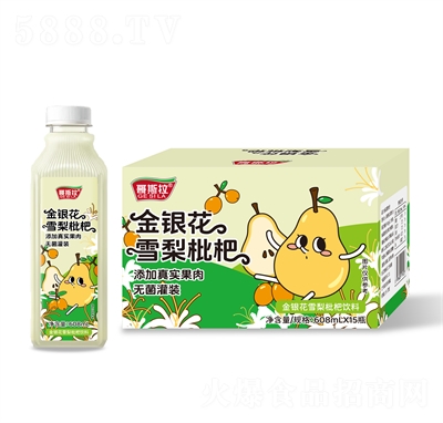 ��˹�����y��ѩ������֭608ml��15