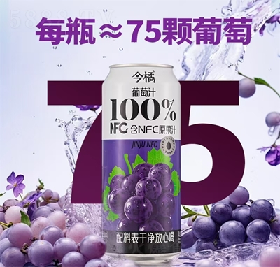 ��������֭NFC��֭�Ʒ