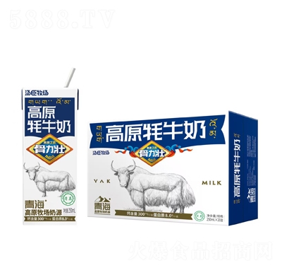 ����������ԭ��ţ��250mlX20ƿ