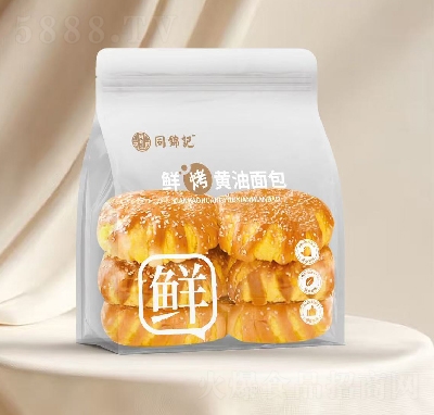 ͬ�\ӛ�r���S�����ʳƷ