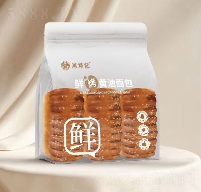 ͬ�\ӛ�r���S�����ʳƷ����