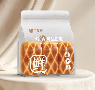 ͬ�\ӛ�r���S�����ʳƷ����