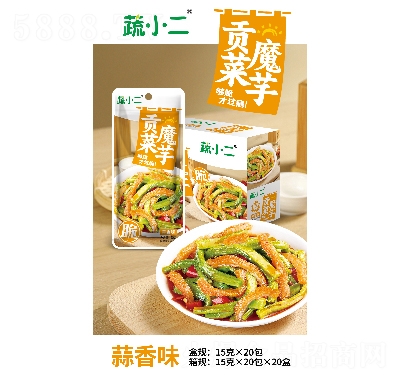 ��С��ؕ��ħ������ζ15�ˡ�20��