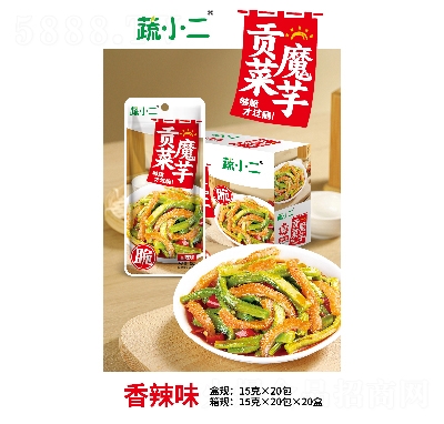 ��С��ؕ��ħ������ζ15�ˡ�20��