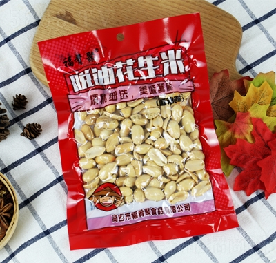 ���Ⱦ�Ó�ͻ���������ζ����