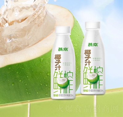 �ྩ�rեҬ��ֲ֭�ﵰ�����