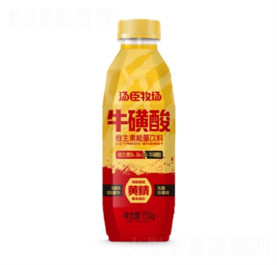 ���������aˮ���S�����������750g